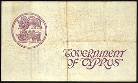 CypP.1710Shillings1.08.1933firstdateofissueprefixB1r1.jpg