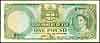 Fiji Paper Money, 1 Pound Issues 1954-67
