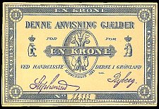 GrlP.A40S.451Krone1883.jpg