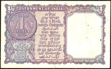 IndP.76a1Rupee1963r.jpg