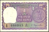 IndP.77b1Rupee1967.jpg