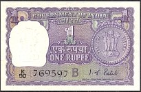 IndP.77d1Rupee1968..jpg