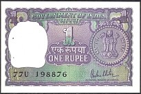IndP.77y1Rupee1980.jpg