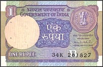 IndP.78Ag1Rupee1991.jpg
