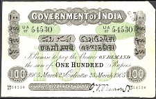 IndP.A17g100Rupees23.3.1905Calcutta.jpg
