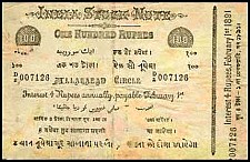 IndP.UNL100Rupees1.2.1891IndiaStockCoAllahabad.jpg