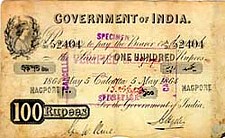 IndP.UNLA.1100Rupees5.5.1864.jpg