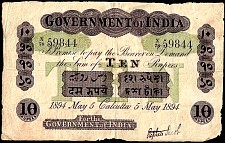 IndP.UNLA7g10Rupees5.5.1894Calcutta.jpg