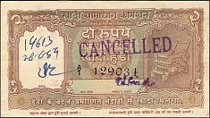 IndP.UNLKH.22Rupees26.6.1959.jpg