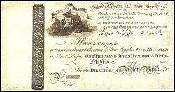 Ind_J.1.1.4P.S8500StarPagodas1750ArcotRupees1800s_Asiatic_Bank.jpg