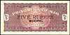 India Paper Money, POW Camp- Bhopal WWII Issues
