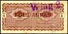India Paper Money, Central Internment Camp POW WWII Issues
