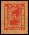 India Paper Money, Jaora WWII Issues