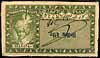 India Paper Money, Junagadh State WWII Issues