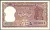 India Paper Money, 1962-75 Issues