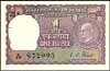 India Paper Money ND(1967-94) Issues