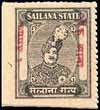 India Paper Money, Saliana State, WWII Issues