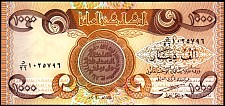 Iraq P.New  1,000 Dinars 2003