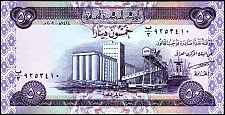 Iraq  P.New  50 Dinars 2003