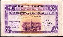 LBNP.3625Piastres1.8.1942BA.jpg