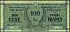 New Hebrides Paper Money, WWII Emergency Issues