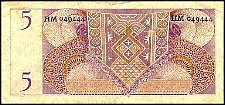 NngP.135Gulden8.12.1954r.jpg