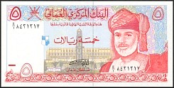 omnP.35b5Rials1995AH1416TH.jpg