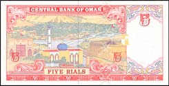 omnP.35b5Rials1995AH1416THr.jpg