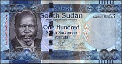 ssnN.15P.New100SouthSudanesePoundsND2011.jpg