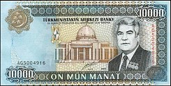 tkmP.1410000Manat2000OY.jpg