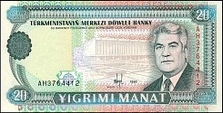 tkmP.4b20Manat1995OY.jpg