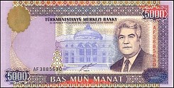 tkmP.9b5000Manat1999OY.jpg