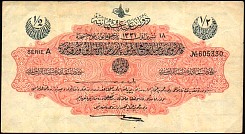 Turkey banknote P.72  1/2 Livre L.18.10 AH1331(1915)