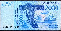 West African States Paper Money, Mali 2003-04