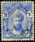 Zanzibar SC.191  20 Cents 1926-27